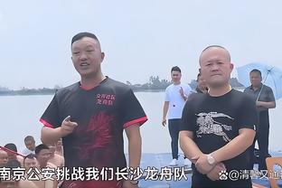 外媒：斯洛文尼亚联赛领头羊采列有意免签津门虎外援贝里奇